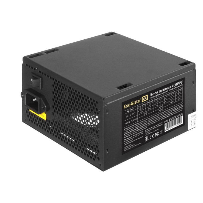 Блок питания 400W EXEGATE 400PPE EX284676RUS