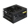 Блок питания 550W EXEGATE 550NPX EX282071RUS