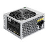 Блок питания 650W EXEGATE UN650 EX259601RUS-S