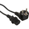 Кабель EXEGATE POWER PC-5P VDE-250V-3*1,0MM2 5м EX280666RUS