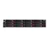 Серверная платформа EXEGATE PRO 2U550-HS12 EX294272RUS