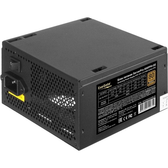Серверный блок питания 600W EXEGATE SERVERPRO 80 PLUS® BRONZE 600PPH-SE EX292204RUS